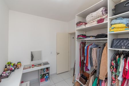 Quarto 1 de apartamento para alugar com 1 quarto, 52m² em Jardim Nova Hortolandia, Hortolândia