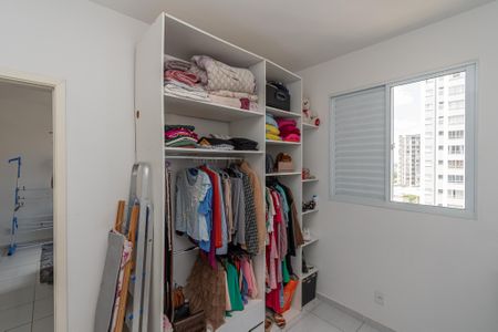 Quarto 1 de apartamento para alugar com 1 quarto, 52m² em Jardim Nova Hortolandia, Hortolândia