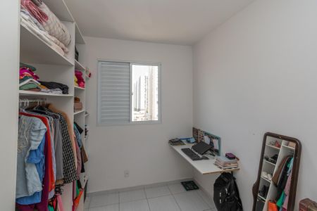 Quarto 1 de apartamento para alugar com 1 quarto, 52m² em Jardim Nova Hortolandia, Hortolândia