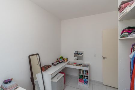 Quarto 1 de apartamento para alugar com 1 quarto, 52m² em Jardim Nova Hortolandia, Hortolândia