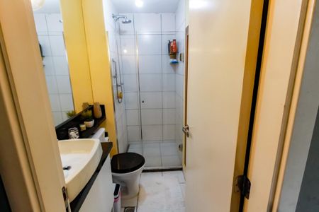 Apartamento à venda com 50m², 2 quartos e 1 vagaBanheiro