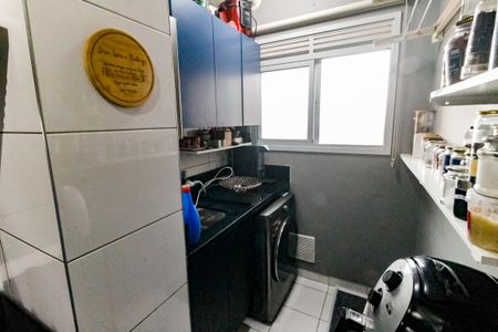Apartamento à venda com 50m², 2 quartos e 1 vagaÁrea de Serviço