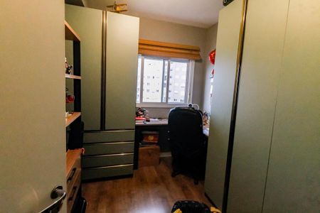 Apartamento à venda com 50m², 2 quartos e 1 vagaQuarto 1