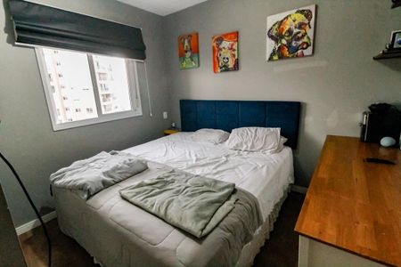 Apartamento à venda com 50m², 2 quartos e 1 vagaQuarto 2