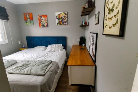 Apartamento à venda com 50m², 2 quartos e 1 vagaQuarto 2