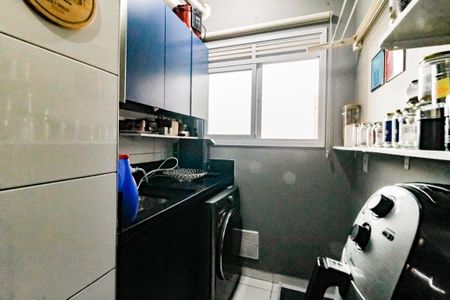Apartamento à venda com 50m², 2 quartos e 1 vagaÁrea de Serviço