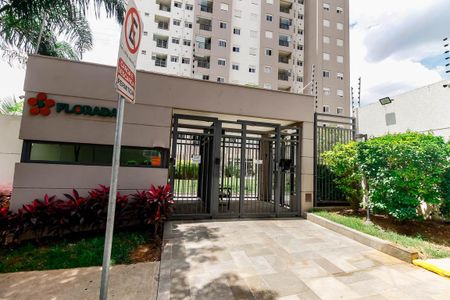 Apartamento à venda com 50m², 2 quartos e 1 vagaFachada e portaria