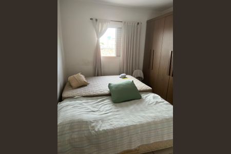 Casa para alugar com 2 quartos, 1m² em Vila Fiori, Sorocaba