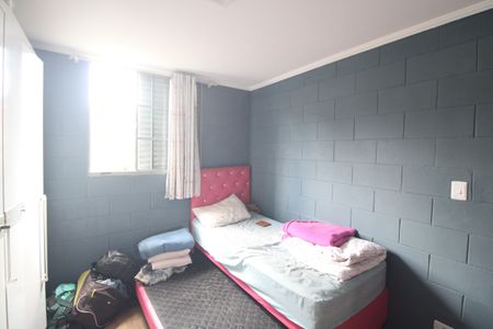 Quarto 2 de apartamento à venda com 2 quartos, 44m² em Jardim Aparecida, São Paulo