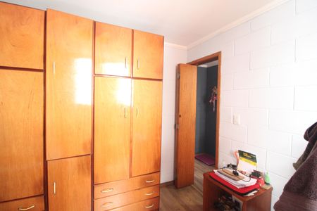 Apartamento à venda com 44m², 2 quartos e 1 vagaQuarto 1