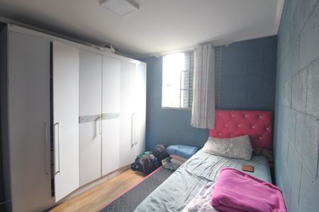 Apartamento à venda com 44m², 2 quartos e 1 vagaQuarto 2
