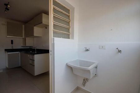 Apartamento à venda com 56m², 2 quartos e 1 vaga Apartamento à venda com 56m², 2 quartos e 1 vagaÁrea de Serviço
