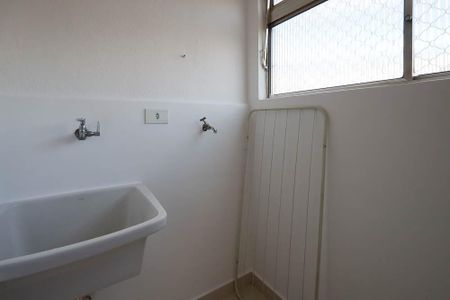 Apartamento à venda com 56m², 2 quartos e 1 vaga Apartamento à venda com 56m², 2 quartos e 1 vagaÁrea de Serviço