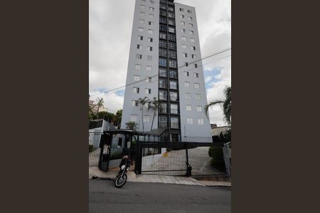 Apartamento à venda com 56m², 2 quartos e 1 vaga Apartamento à venda com 56m², 2 quartos e 1 vagaFachada