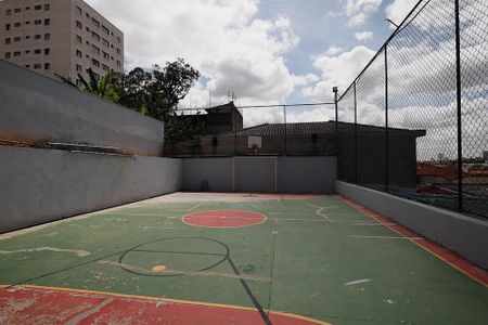 Apartamento à venda com 56m², 2 quartos e 1 vaga Apartamento à venda com 56m², 2 quartos e 1 vagaQuadra