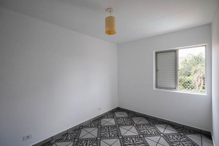 Apartamento à venda com 56m², 2 quartos e 1 vaga Apartamento à venda com 56m², 2 quartos e 1 vagaQuarto 1