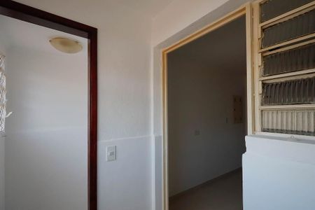 Apartamento à venda com 56m², 2 quartos e 1 vaga Apartamento à venda com 56m², 2 quartos e 1 vagaÁrea de Serviço