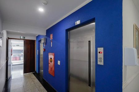 Apartamento à venda com 56m², 2 quartos e 1 vaga Apartamento à venda com 56m², 2 quartos e 1 vagaÁrea comum