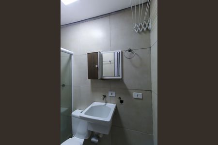 Studio para alugar com 28m², 1 quarto e sem vaga Studio para alugar com 28m², 1 quarto e sem vagaBanheiro