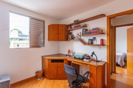 Apartamento à venda com 70m², 2 quartos e 1 vagaQuarto 2 