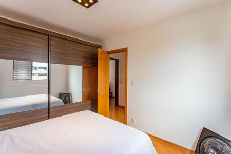 Apartamento à venda com 70m², 2 quartos e 1 vagaQuarto 1 