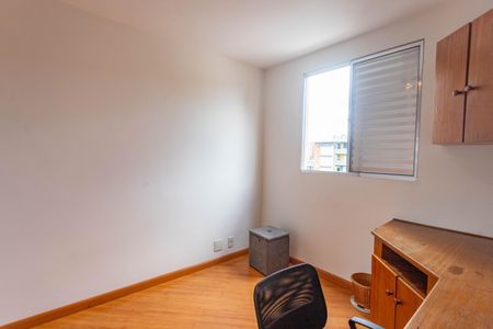 Quarto 2  de apartamento à venda com 2 quartos, 70m² em Centro, Diadema
