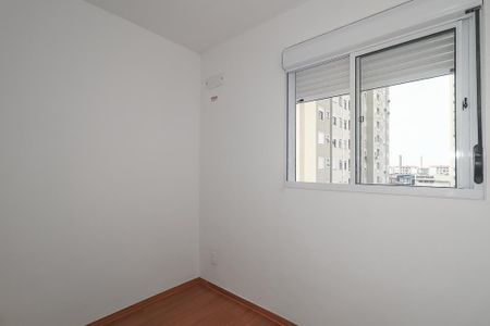 Apartamento para alugar com 45m², 2 quartos e 1 vagaQuarto