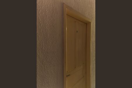 Studio para alugar com 17m², 1 quarto e sem vaga Studio para alugar com 17m², 1 quarto e sem vagaEntrada