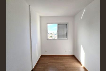 Apartamento à venda com 68m², 3 quartos e 1 vagaQuarto 02