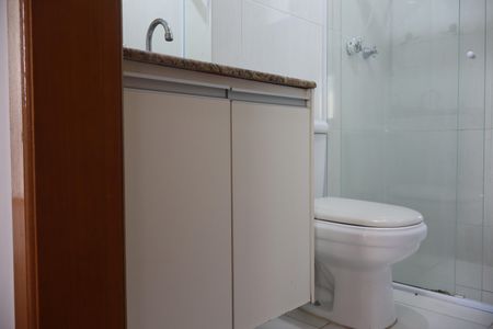 Apartamento à venda com 68m², 3 quartos e 1 vagaBanheiro Social