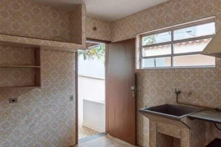 Apartamento para alugar com 2 quartos, 80m² em Centro, São Bernardo do Campo