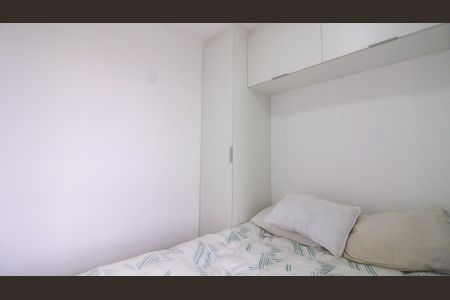 Apartamento para alugar com 1 quarto, 39m² em Vila Santa Clara, São Paulo