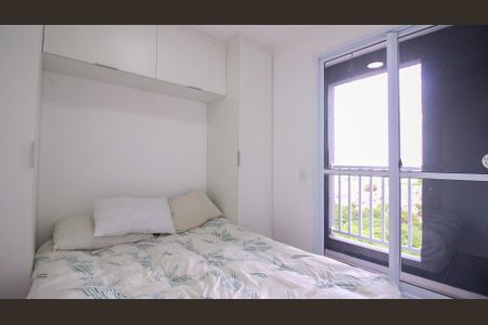 Apartamento para alugar com 1 quarto, 39m² em Vila Santa Clara, São Paulo