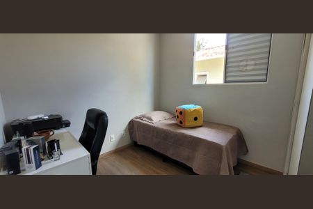 Casa à venda com 90m², 2 quartos e 2 vagas Casa à venda com 90m², 2 quartos e 2 vagasquarto 2