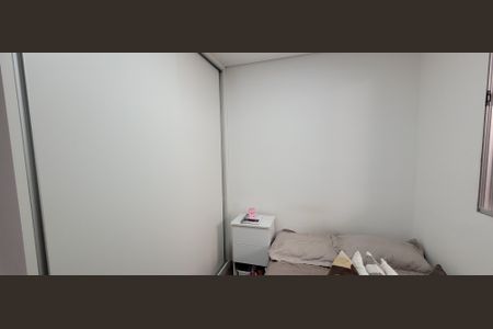 Casa à venda com 90m², 2 quartos e 2 vagas Casa à venda com 90m², 2 quartos e 2 vagasquarto 1