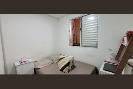 Casa à venda com 90m², 2 quartos e 2 vagas Casa à venda com 90m², 2 quartos e 2 vagasquarto 1