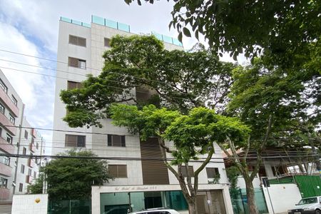 Apartamento à venda com 146m², 3 quartos e 2 vagas Apartamento à venda com 146m², 3 quartos e 2 vagasFachada