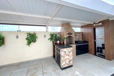 Apartamento à venda com 146m², 3 quartos e 2 vagas Apartamento à venda com 146m², 3 quartos e 2 vagasÁrea privativa