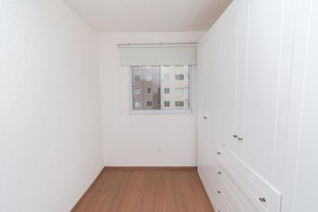 Apartamento para alugar com 56m², 2 quartos e 1 vaga Apartamento para alugar com 56m², 2 quartos e 1 vagaQuarto 1