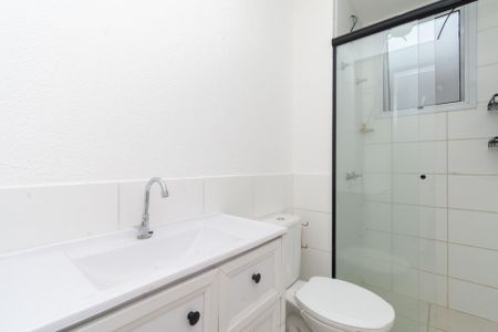 Apartamento para alugar com 56m², 2 quartos e 1 vaga Apartamento para alugar com 56m², 2 quartos e 1 vagaBanheiro
