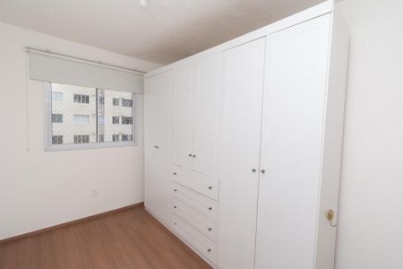 Apartamento para alugar com 56m², 2 quartos e 1 vaga Apartamento para alugar com 56m², 2 quartos e 1 vagaQuarto 1