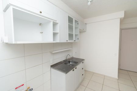 Apartamento para alugar com 56m², 2 quartos e 1 vaga Apartamento para alugar com 56m², 2 quartos e 1 vagaCozinha e Área de Serviço