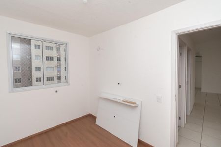Apartamento para alugar com 56m², 2 quartos e 1 vaga Apartamento para alugar com 56m², 2 quartos e 1 vagaQuarto 2