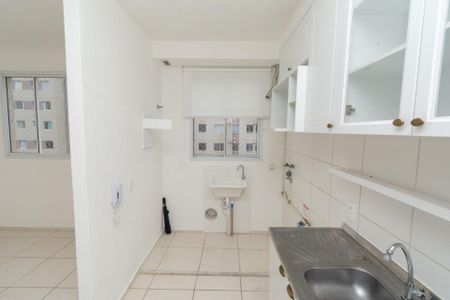Apartamento para alugar com 56m², 2 quartos e 1 vaga Apartamento para alugar com 56m², 2 quartos e 1 vagaCozinha e Área de Serviço