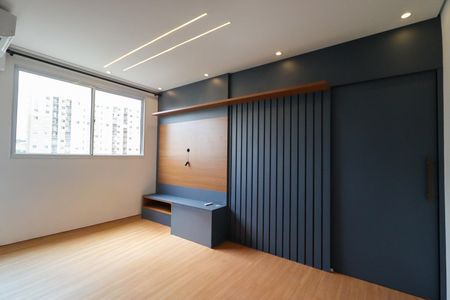 Sala de apartamento para alugar com 2 quartos, 44m² em Vila Guiomar, Ribeirão Preto