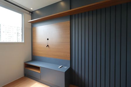 Sala de apartamento para alugar com 2 quartos, 44m² em Vila Guiomar, Ribeirão Preto