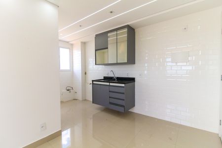 Apartamento para alugar com 40m², 2 quartos e sem vagaSala/Cozinha