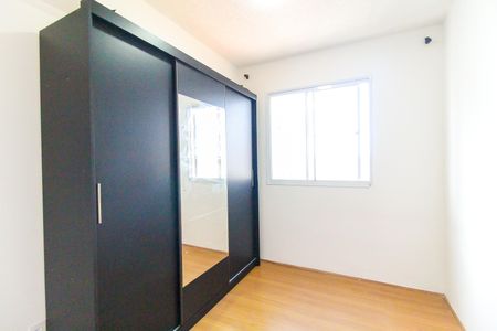 Apartamento para alugar com 40m², 2 quartos e sem vagaQuarto 1