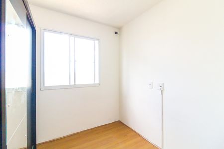 Apartamento para alugar com 40m², 2 quartos e sem vagaQuarto 1