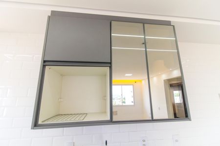 Apartamento para alugar com 40m², 2 quartos e sem vagaSala/Cozinha